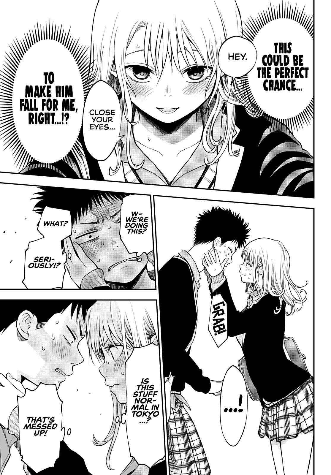 My Cuteness Isn’t Understood By Kuroiwa Medaka Chapter 38 - Page 3 in English