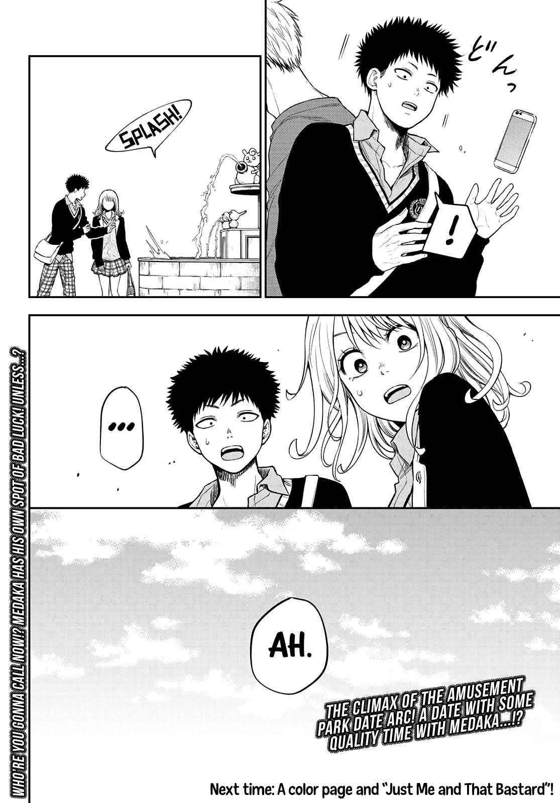 My Cuteness Isn’t Understood By Kuroiwa Medaka Chapter 39 - Page 14 in English