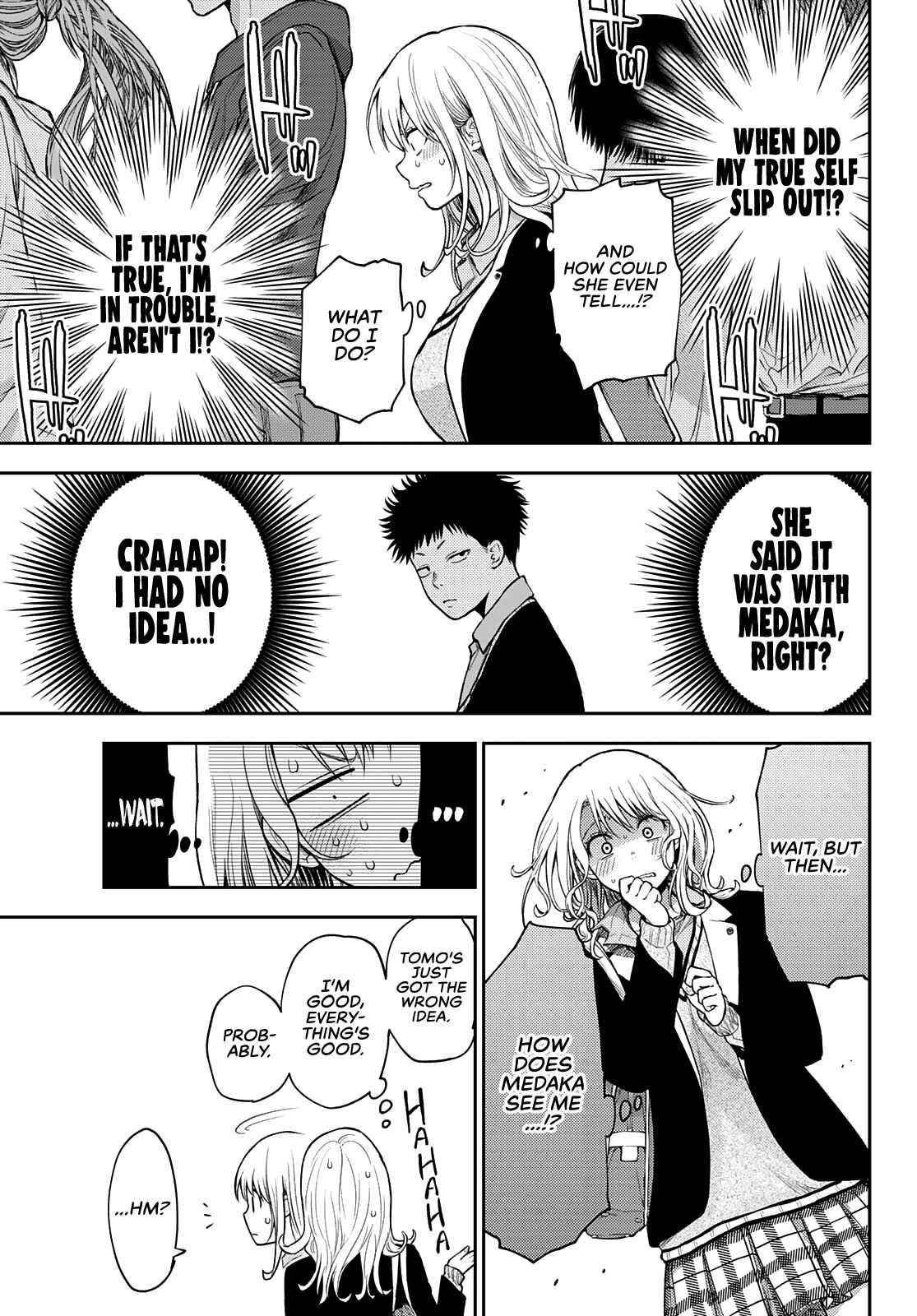 My Cuteness Isn’t Understood By Kuroiwa Medaka Chapter 39 - Page 3 in English