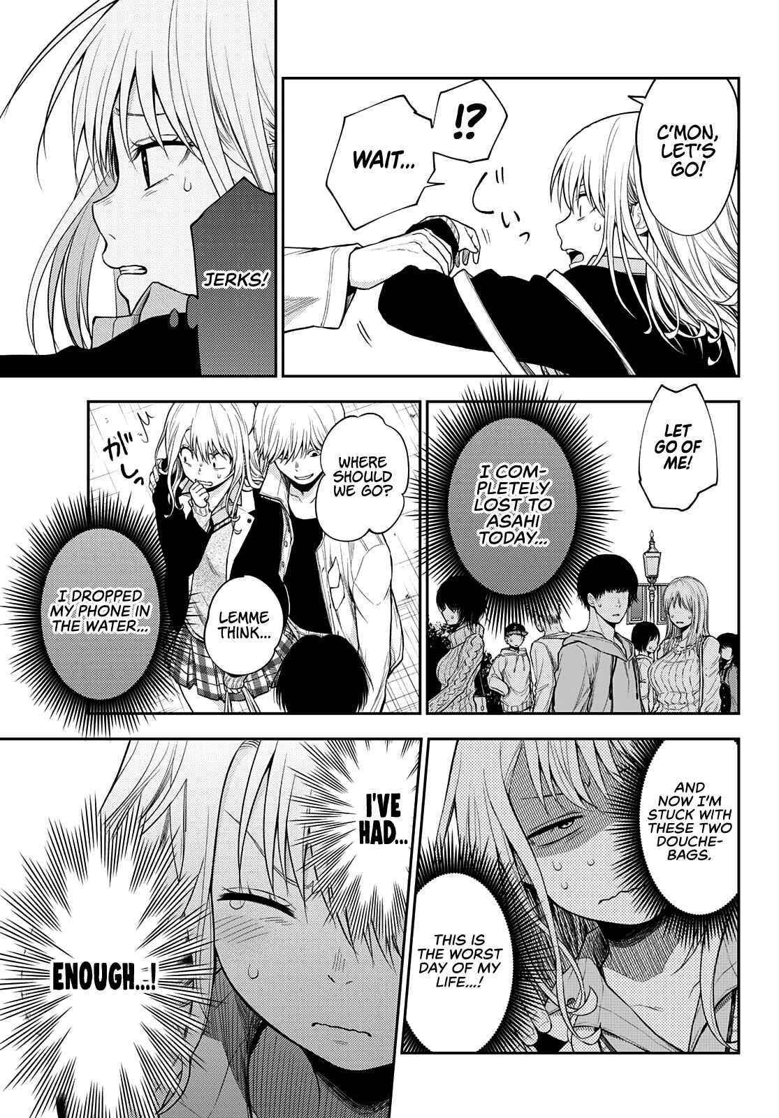 My Cuteness Isn’t Understood By Kuroiwa Medaka Chapter 39 - Page 9 in English