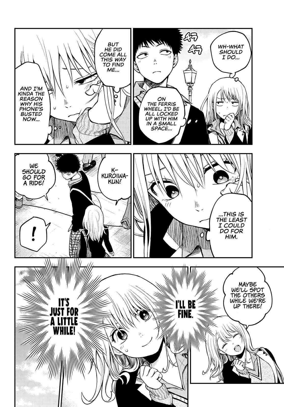 My Cuteness Isn’t Understood By Kuroiwa Medaka Chapter 40 - Page 6 in English