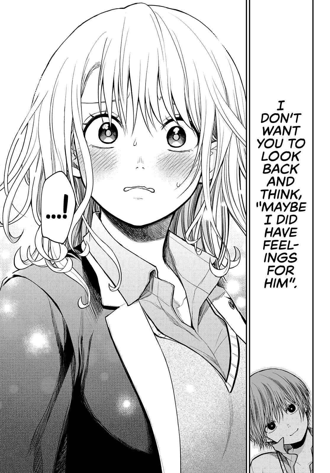 My Cuteness Isn’t Understood By Kuroiwa Medaka Chapter 41 - Page 13 in English
