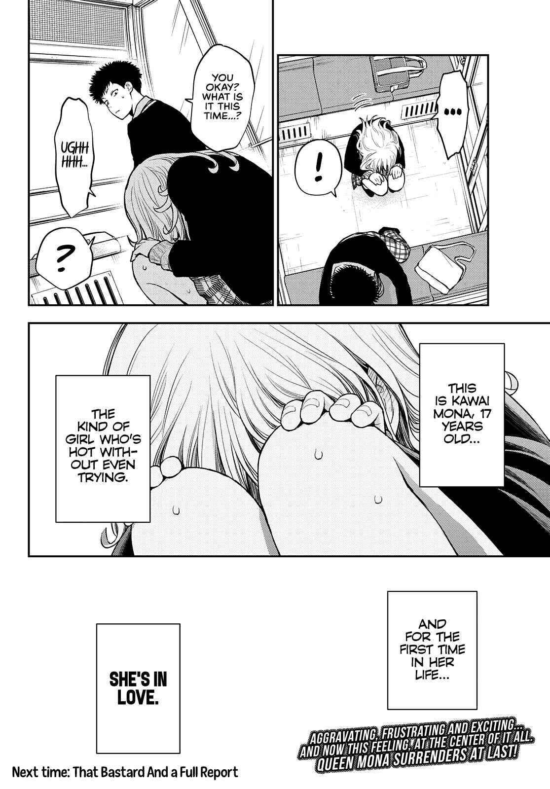 My Cuteness Isn’t Understood By Kuroiwa Medaka Chapter 41 - Page 14 in English