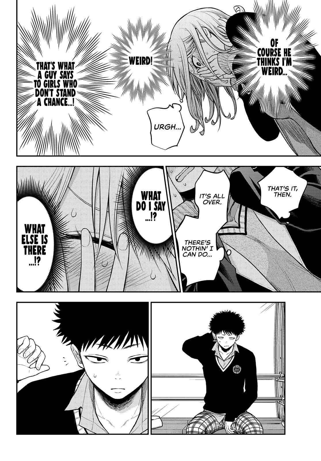 My Cuteness Isn’t Understood By Kuroiwa Medaka Chapter 41 - Page 6 in English
