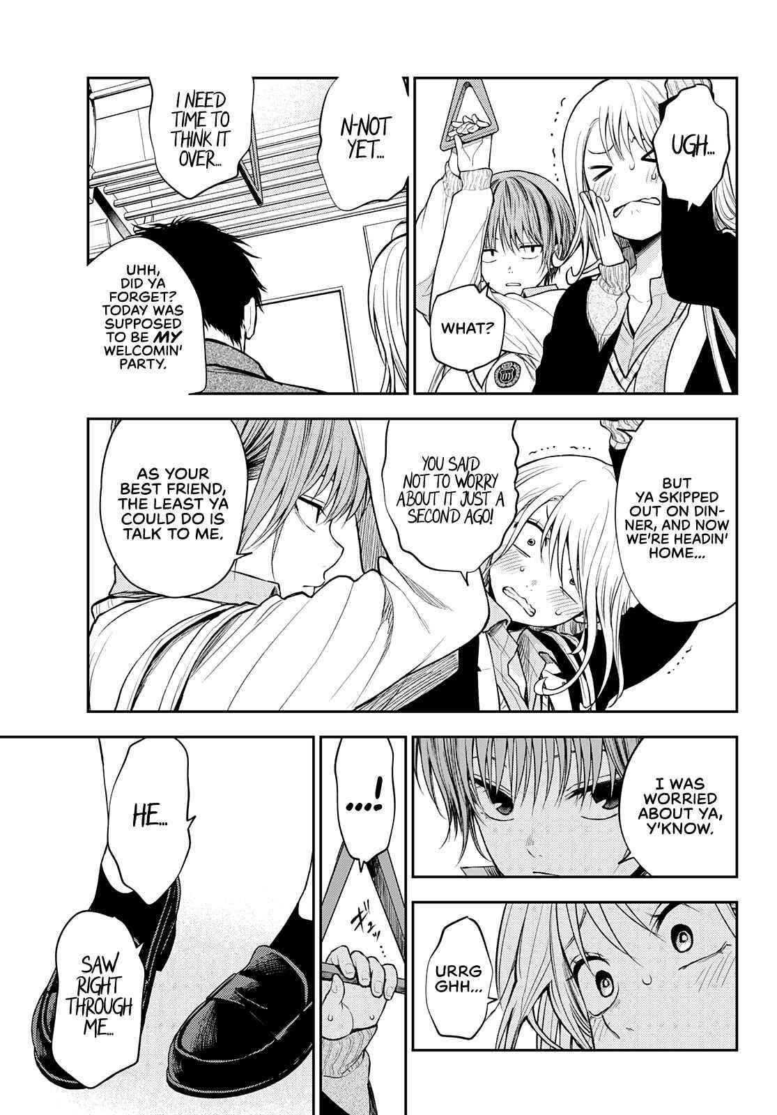 My Cuteness Isn’t Understood By Kuroiwa Medaka Chapter 42 - Page 11 in English