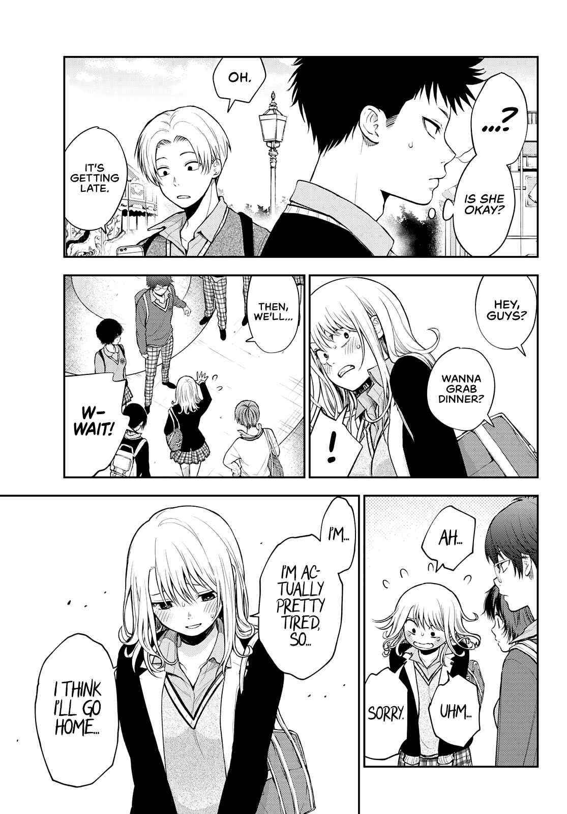 My Cuteness Isn’t Understood By Kuroiwa Medaka Chapter 42 - Page 7 in English