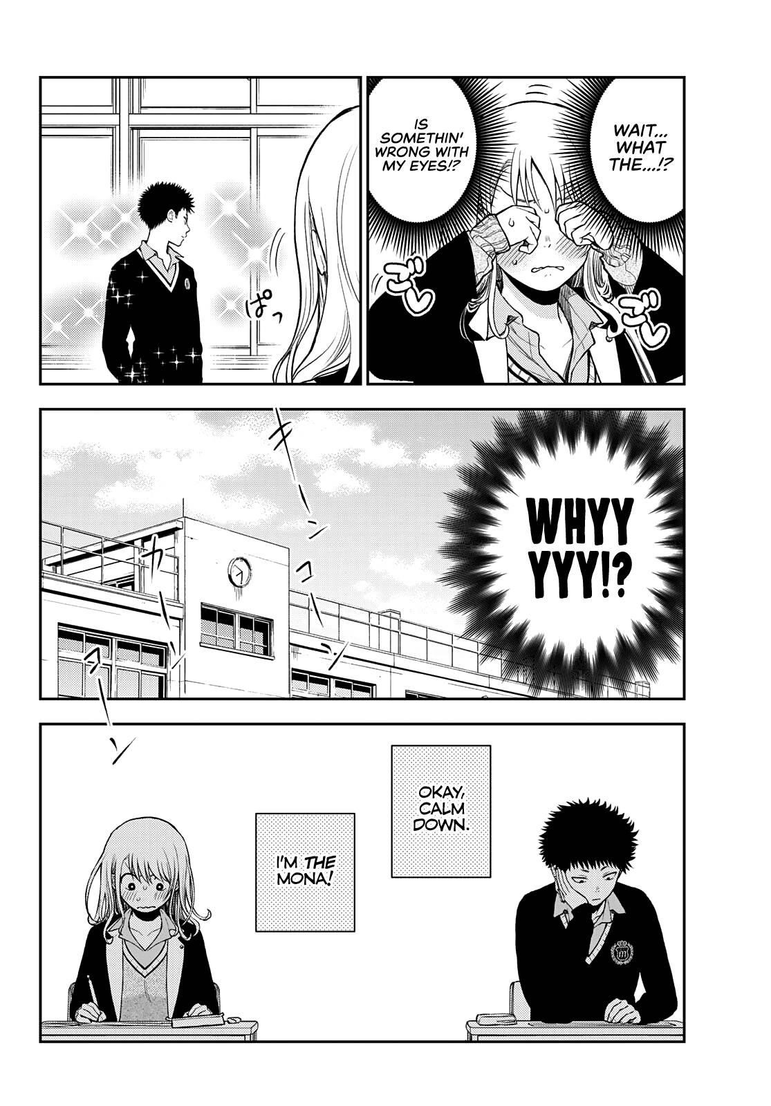 My Cuteness Isn’t Understood By Kuroiwa Medaka Chapter 43 - Page 10 in English