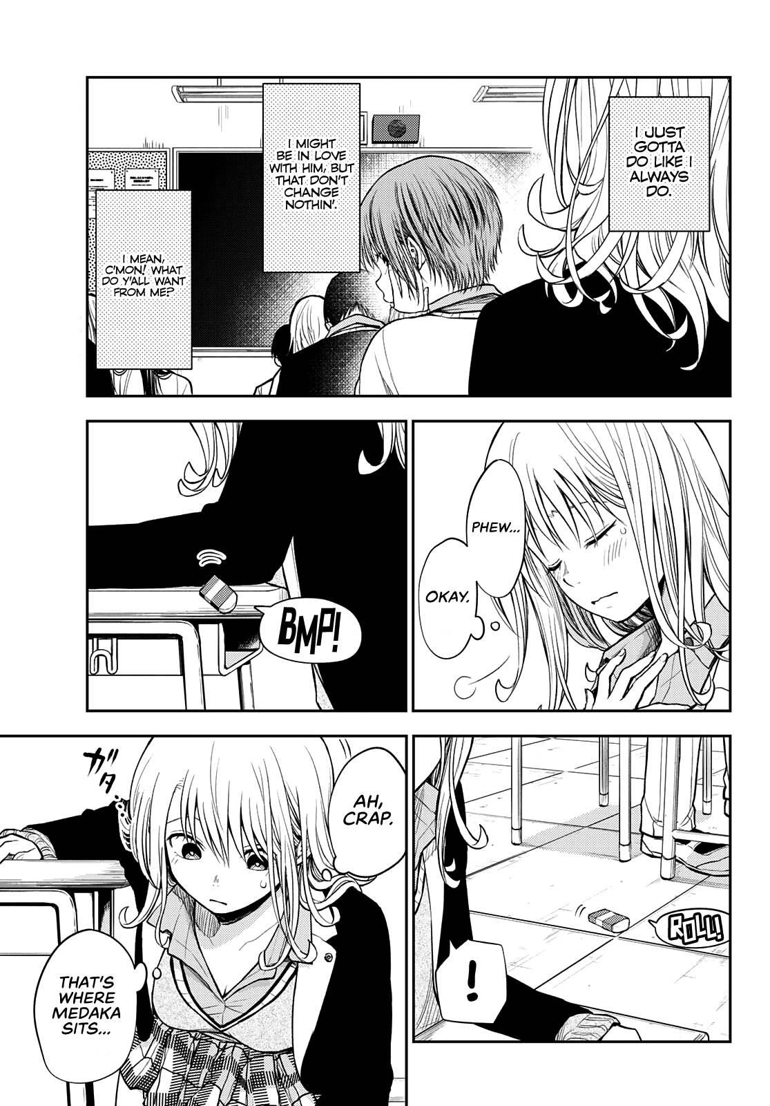 My Cuteness Isn’t Understood By Kuroiwa Medaka Chapter 43 - Page 11 in English