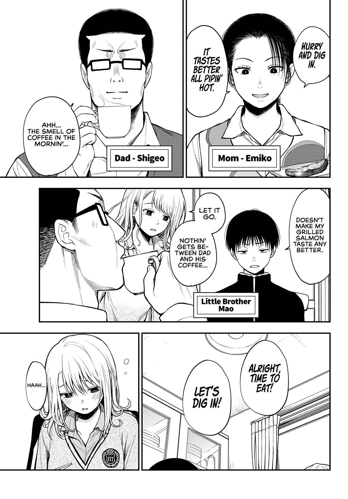 My Cuteness Isn’t Understood By Kuroiwa Medaka Chapter 43 - Page 3 in English