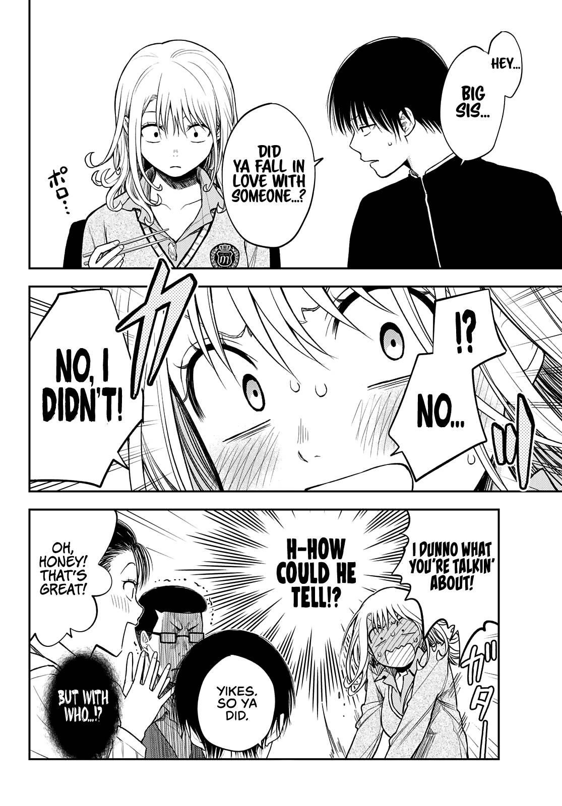 My Cuteness Isn’t Understood By Kuroiwa Medaka Chapter 43 - Page 6 in English