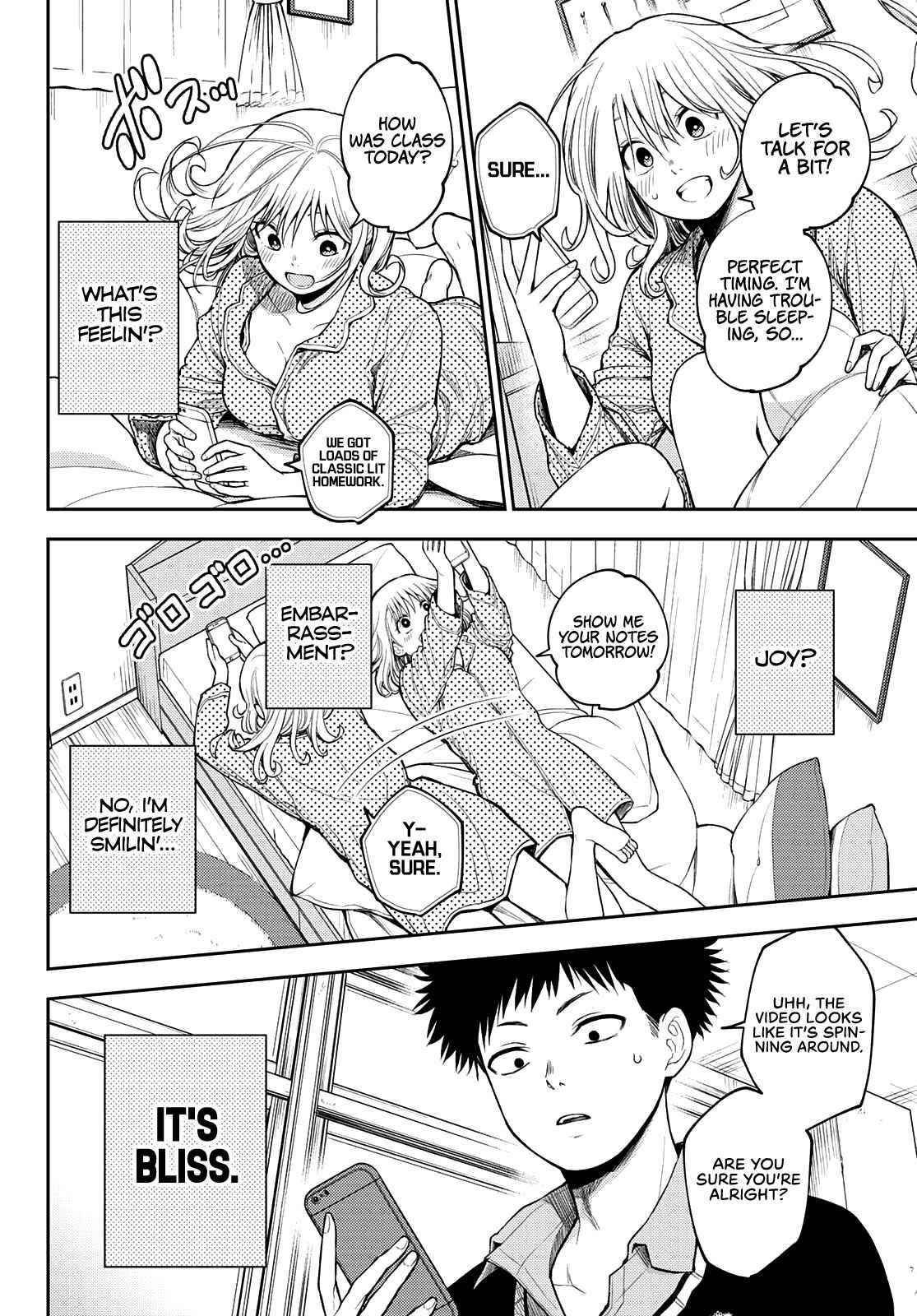 My Cuteness Isn’t Understood By Kuroiwa Medaka Chapter 44 - Page 10 in English
