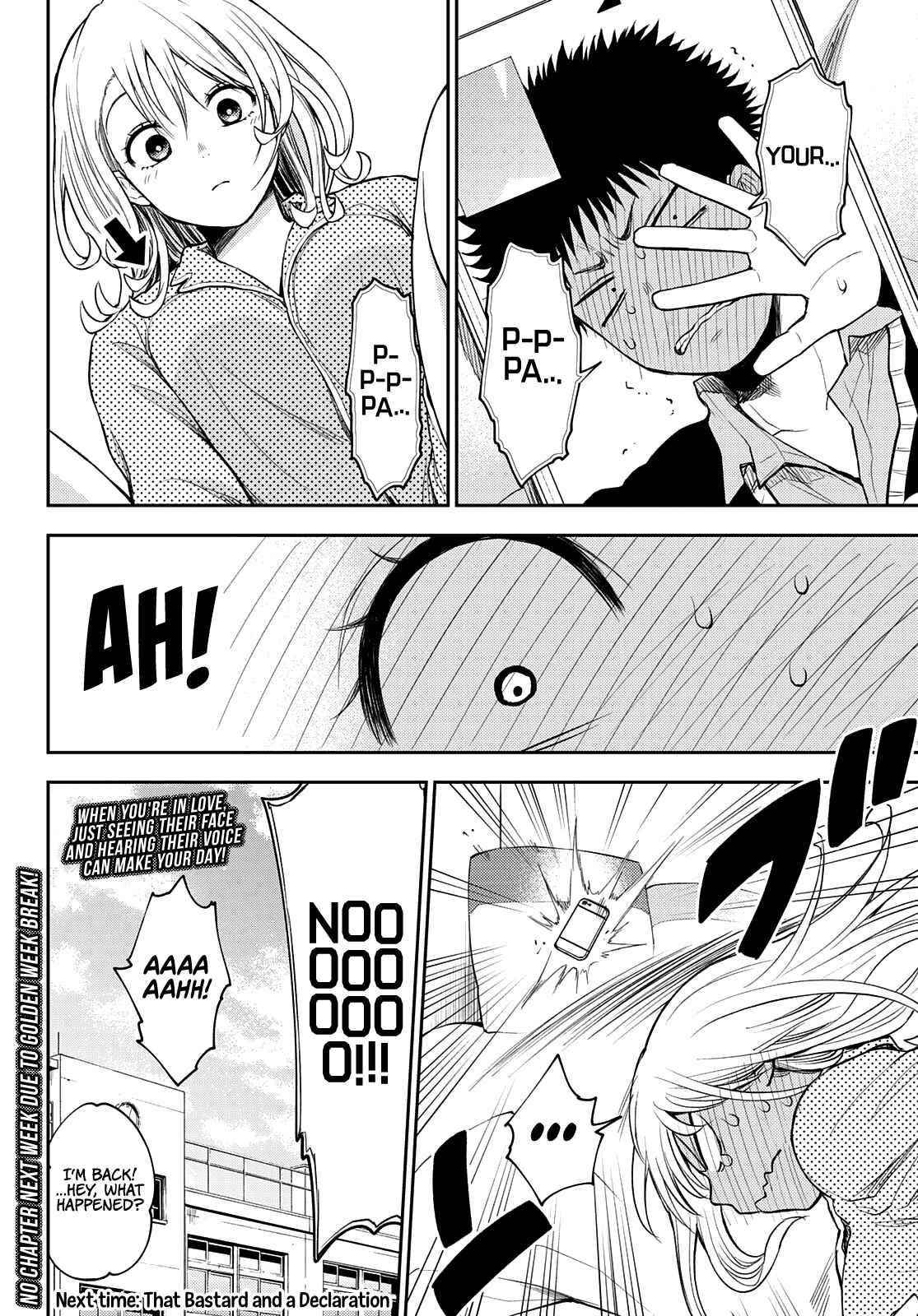 My Cuteness Isn’t Understood By Kuroiwa Medaka Chapter 44 - Page 14 in English