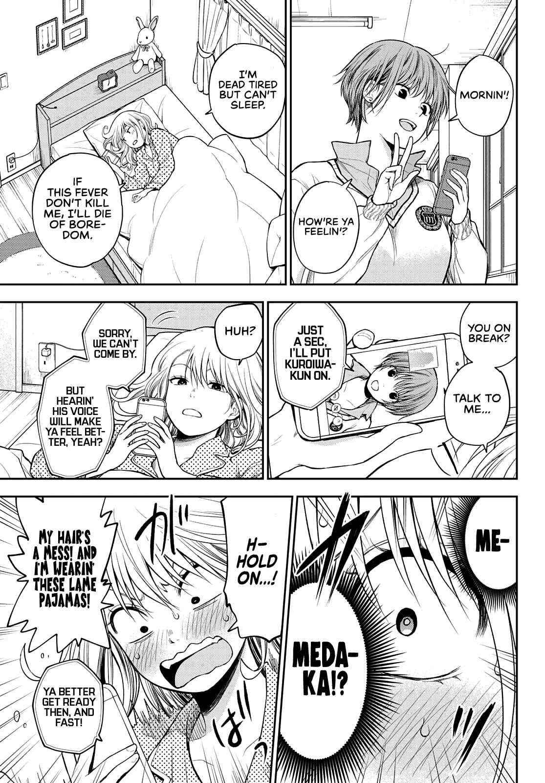 My Cuteness Isn’t Understood By Kuroiwa Medaka Chapter 44 - Page 5 in English