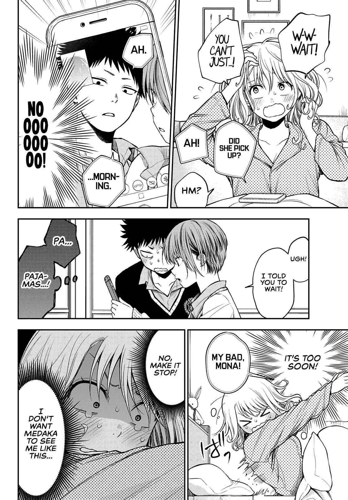 My Cuteness Isn’t Understood By Kuroiwa Medaka Chapter 44 - Page 6 in English