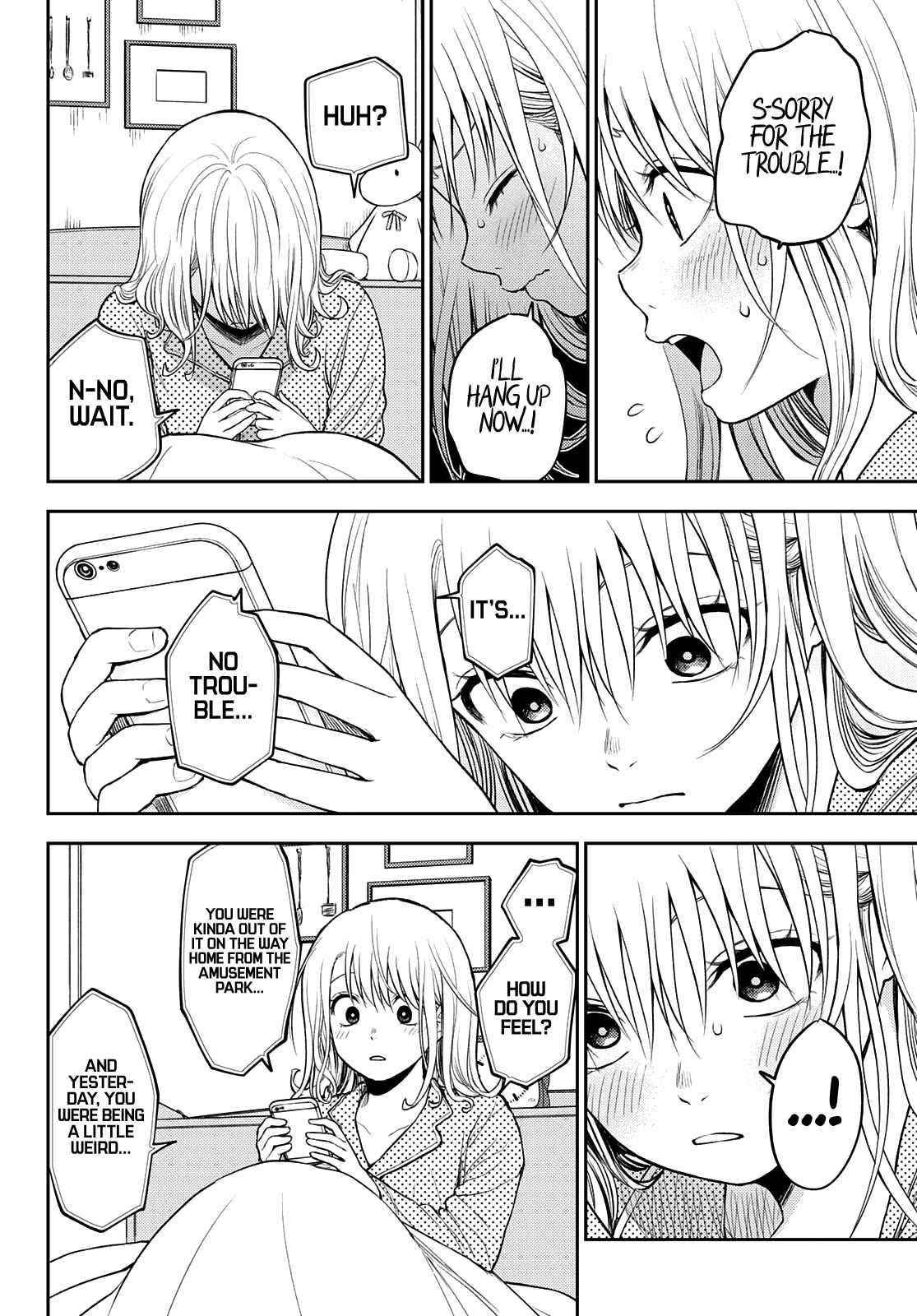 My Cuteness Isn’t Understood By Kuroiwa Medaka Chapter 44 - Page 8 in English