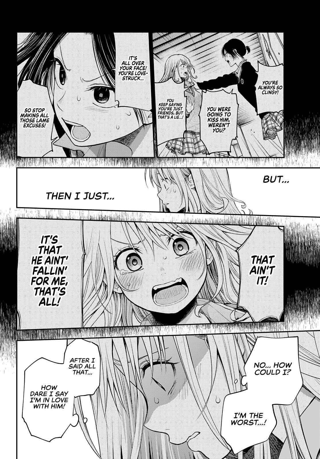 My Cuteness Isn’t Understood By Kuroiwa Medaka Chapter 45 - Page 10 in English