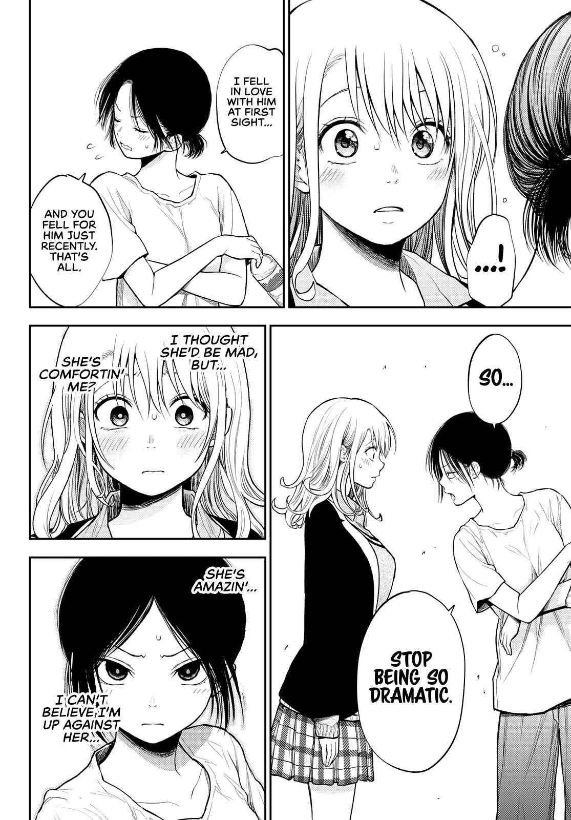 My Cuteness Isn’t Understood By Kuroiwa Medaka Chapter 45 - Page 12 in English