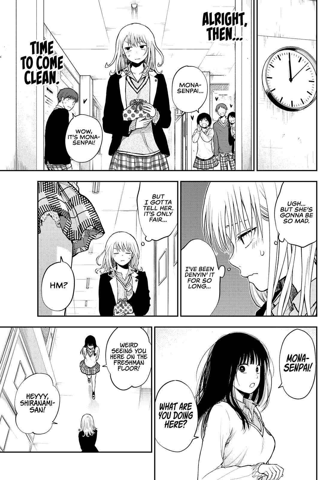 My Cuteness Isn’t Understood By Kuroiwa Medaka Chapter 45 - Page 3 in English