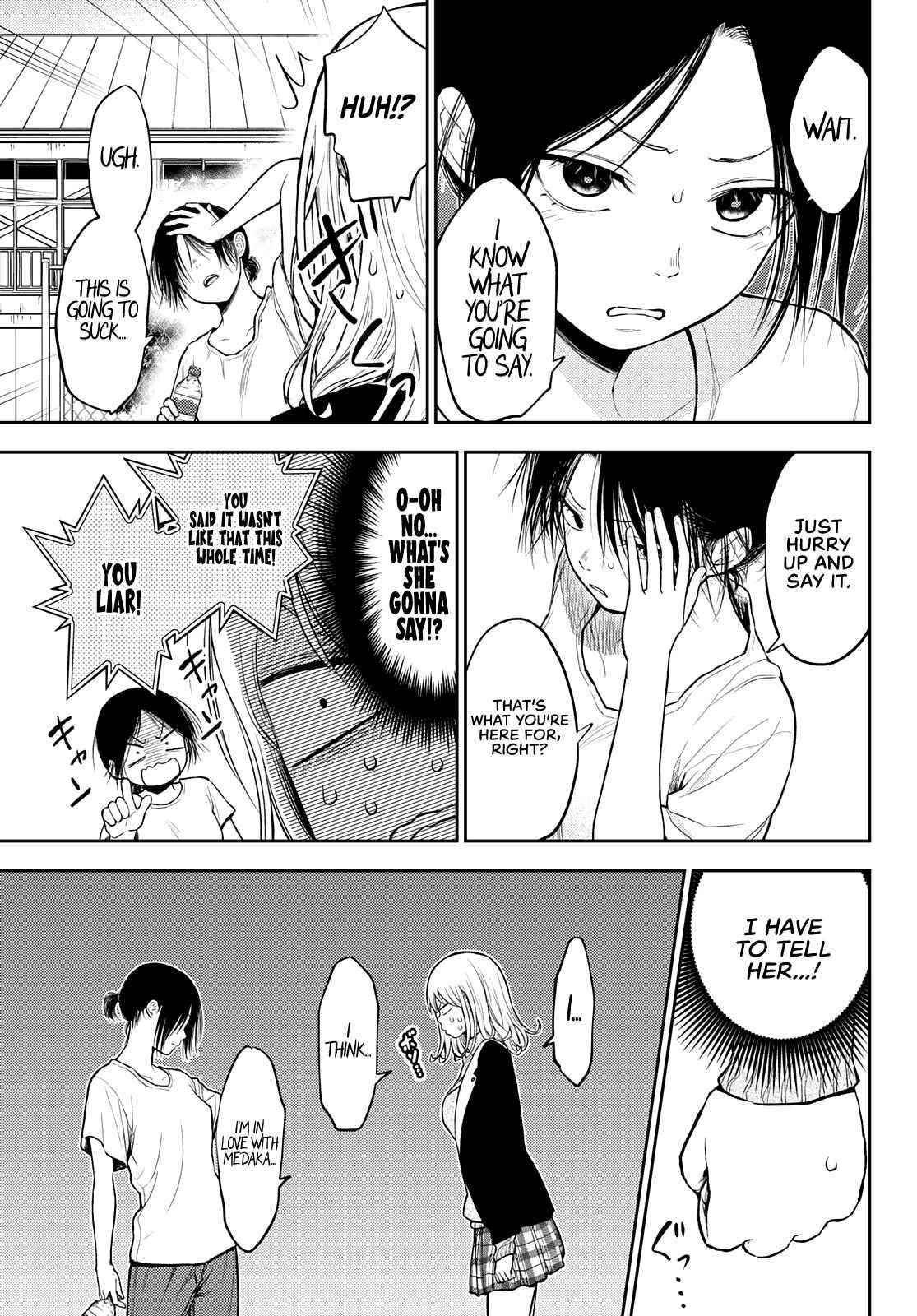 My Cuteness Isn’t Understood By Kuroiwa Medaka Chapter 45 - Page 7 in English