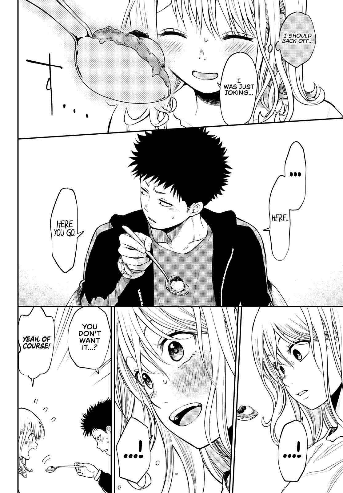 My Cuteness Isn’t Understood By Kuroiwa Medaka Chapter 47 - Page 12 in English