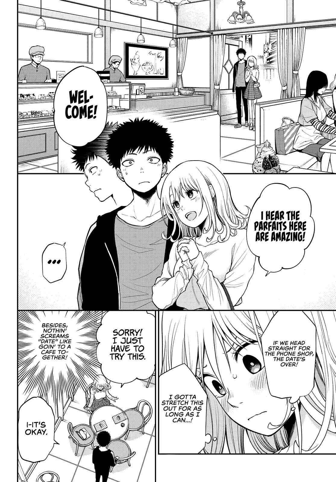 My Cuteness Isn’t Understood By Kuroiwa Medaka Chapter 47 - Page 4 in English