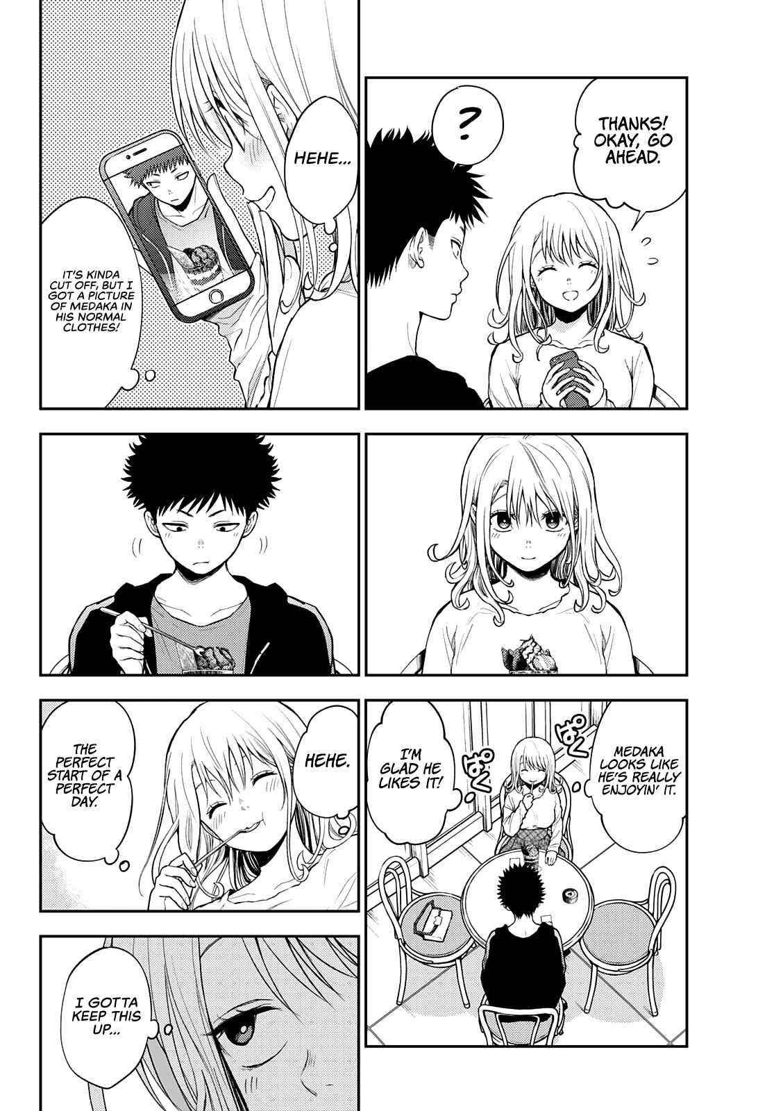 My Cuteness Isn’t Understood By Kuroiwa Medaka Chapter 47 - Page 6 in English
