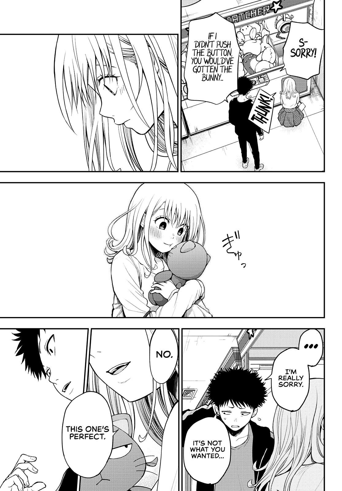My Cuteness Isn’t Understood By Kuroiwa Medaka Chapter 48 - Page 13 in English