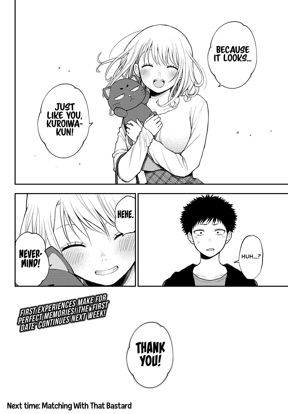 My Cuteness Isn’t Understood By Kuroiwa Medaka Chapter 48 - Page 14 in English