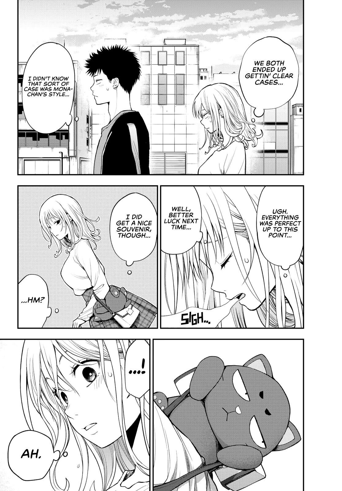 My Cuteness Isn’t Understood By Kuroiwa Medaka Chapter 49 - Page 12 in English
