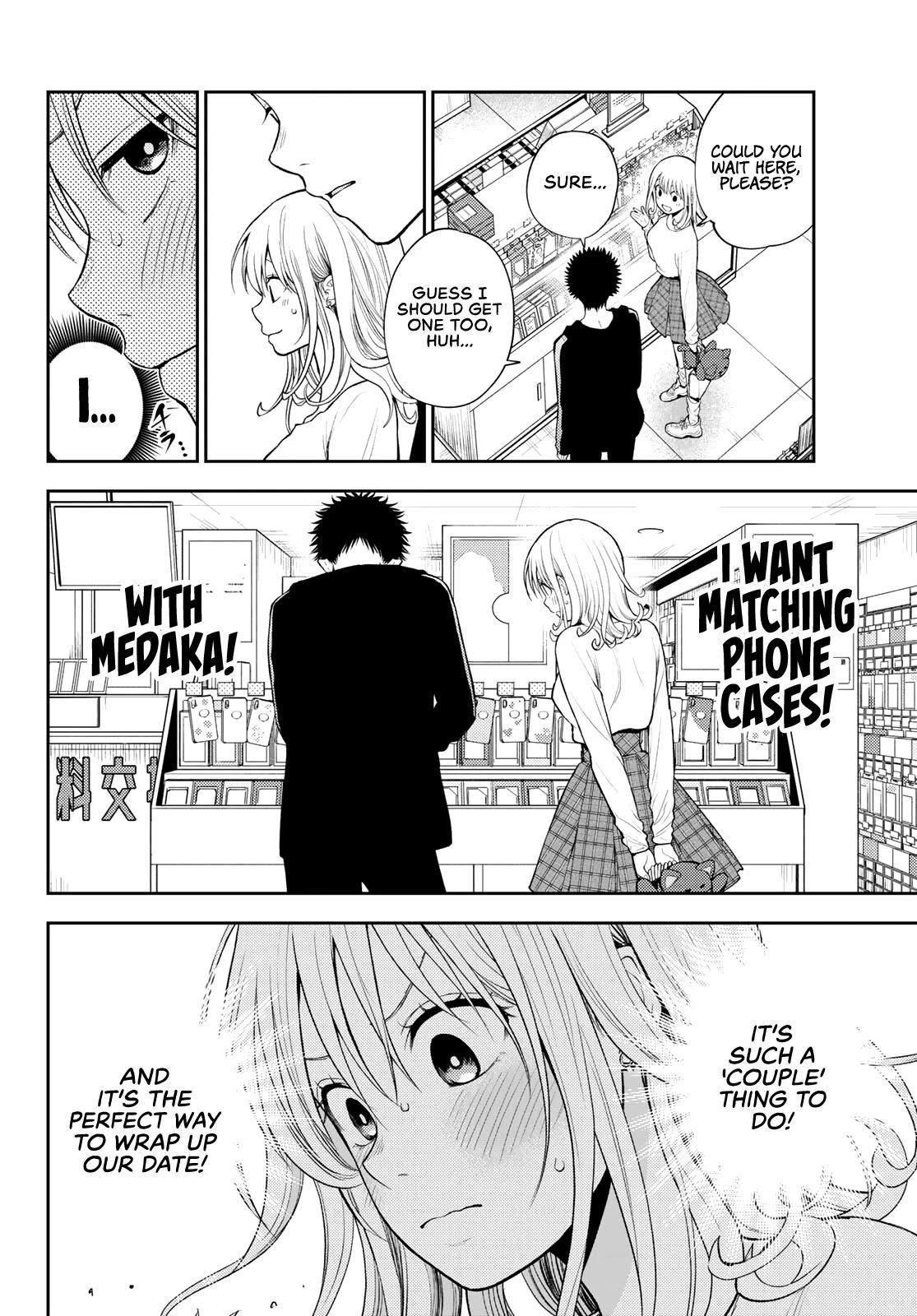 My Cuteness Isn’t Understood By Kuroiwa Medaka Chapter 49 - Page 4 in English
