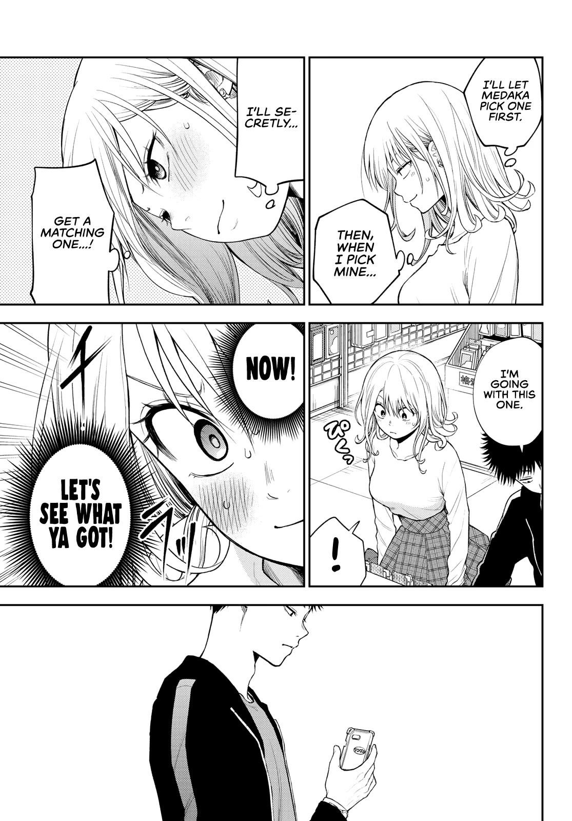 My Cuteness Isn’t Understood By Kuroiwa Medaka Chapter 49 - Page 5 in English
