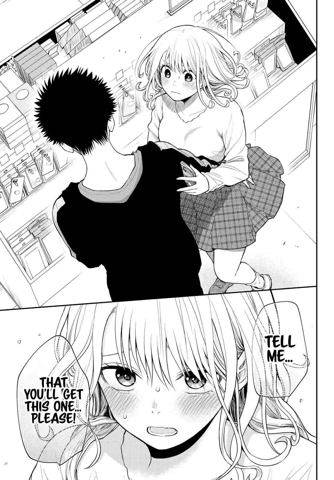 My Cuteness Isn’t Understood By Kuroiwa Medaka Chapter 49 - Page 9 in English