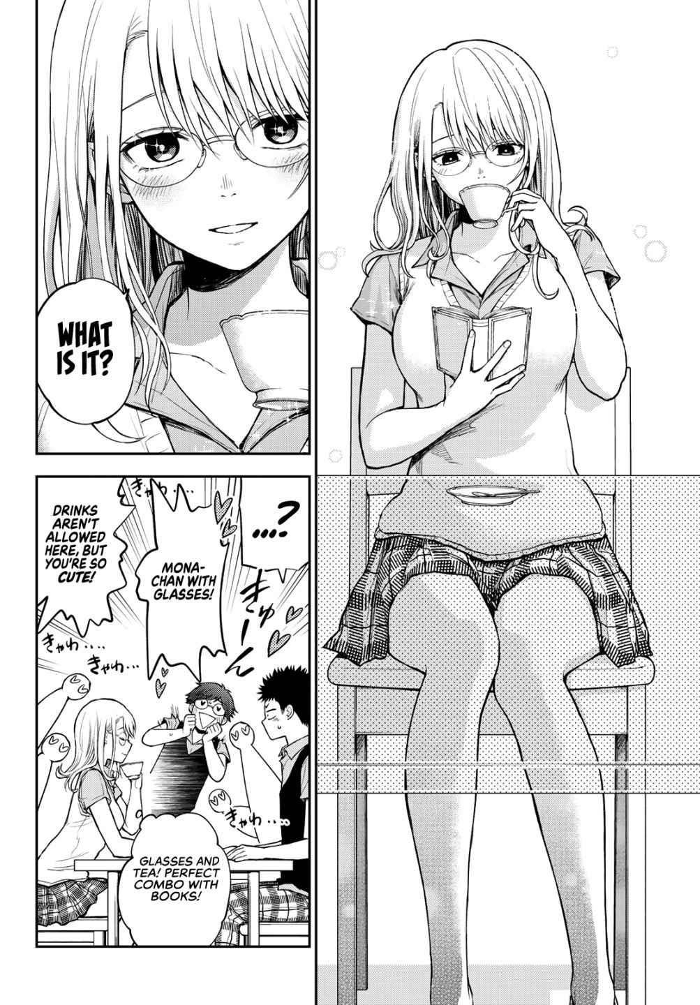 My Cuteness Isn’t Understood By Kuroiwa Medaka Chapter 5 - Page 12 in English