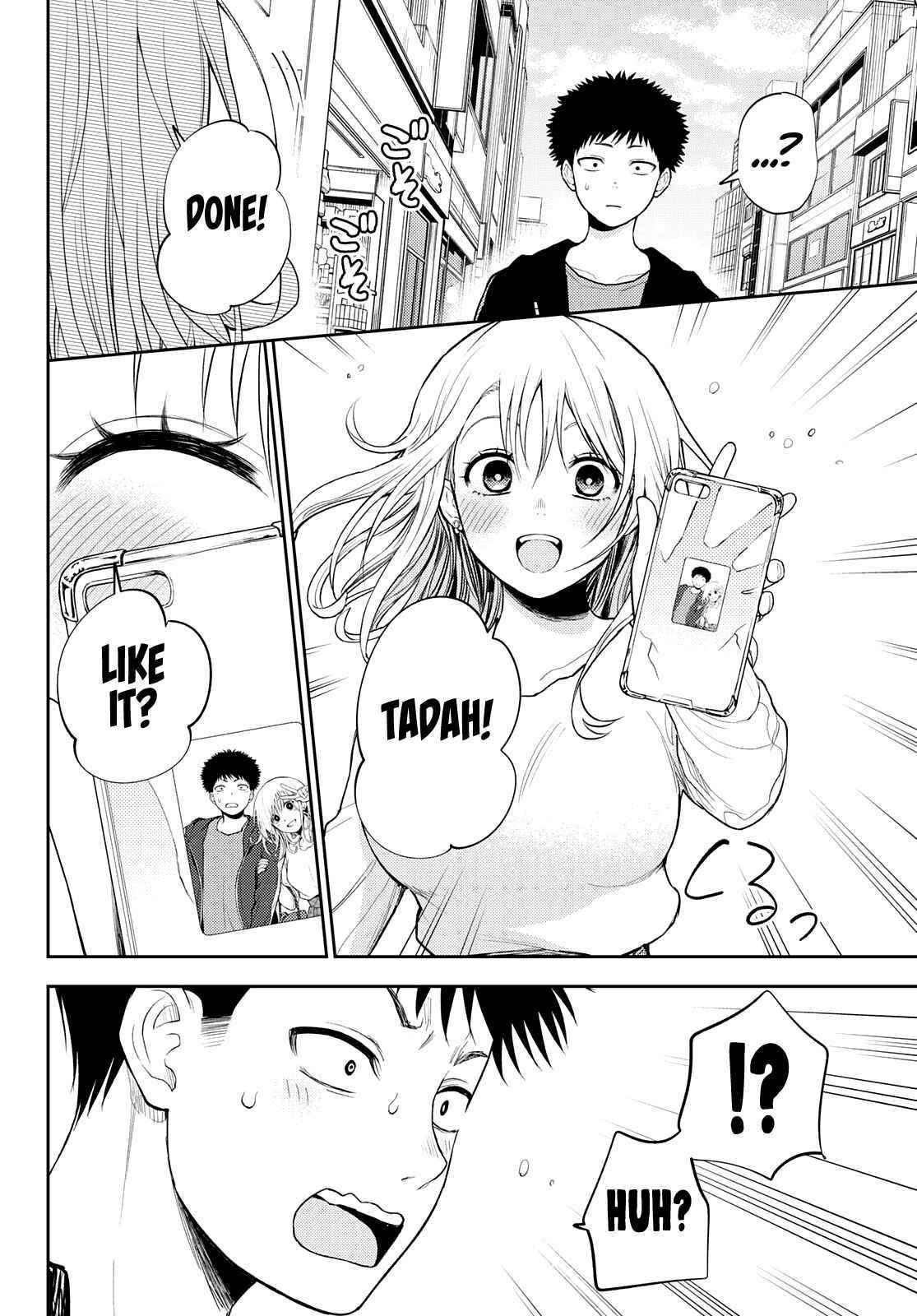My Cuteness Isn’t Understood By Kuroiwa Medaka Chapter 50 - Page 10 in English