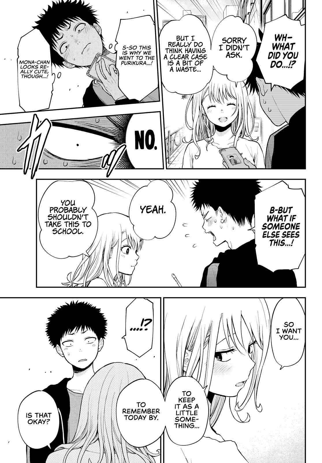 My Cuteness Isn’t Understood By Kuroiwa Medaka Chapter 50 - Page 11 in English