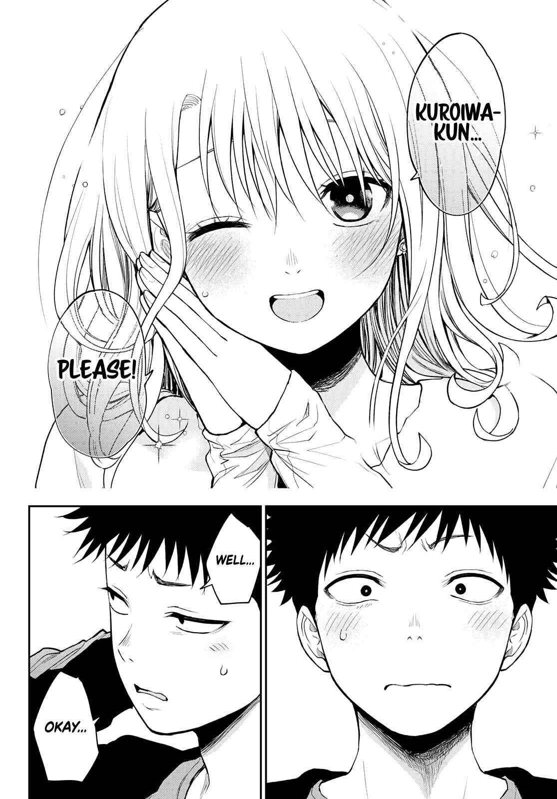 My Cuteness Isn’t Understood By Kuroiwa Medaka Chapter 50 - Page 12 in English