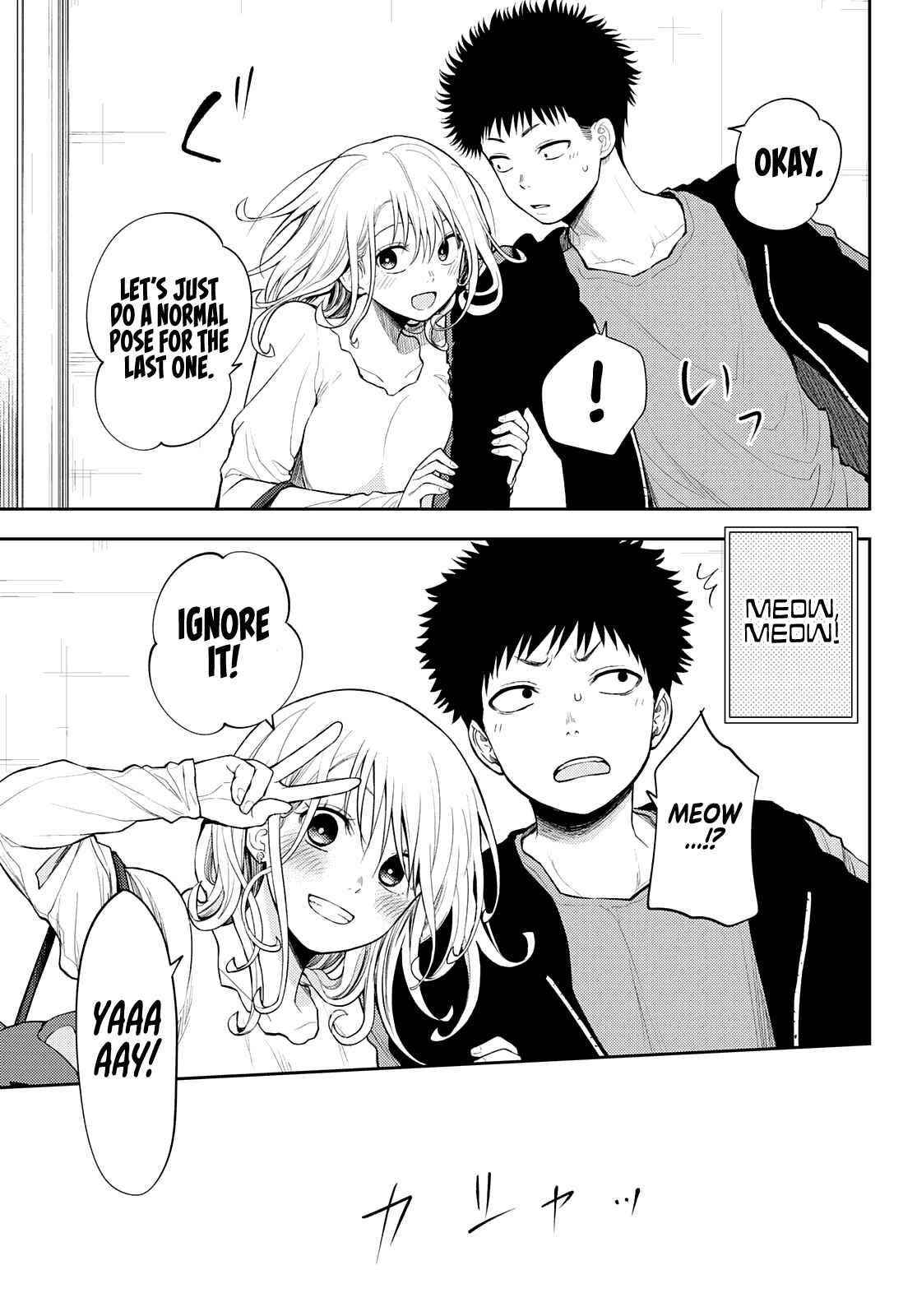 My Cuteness Isn’t Understood By Kuroiwa Medaka Chapter 50 - Page 7 in English