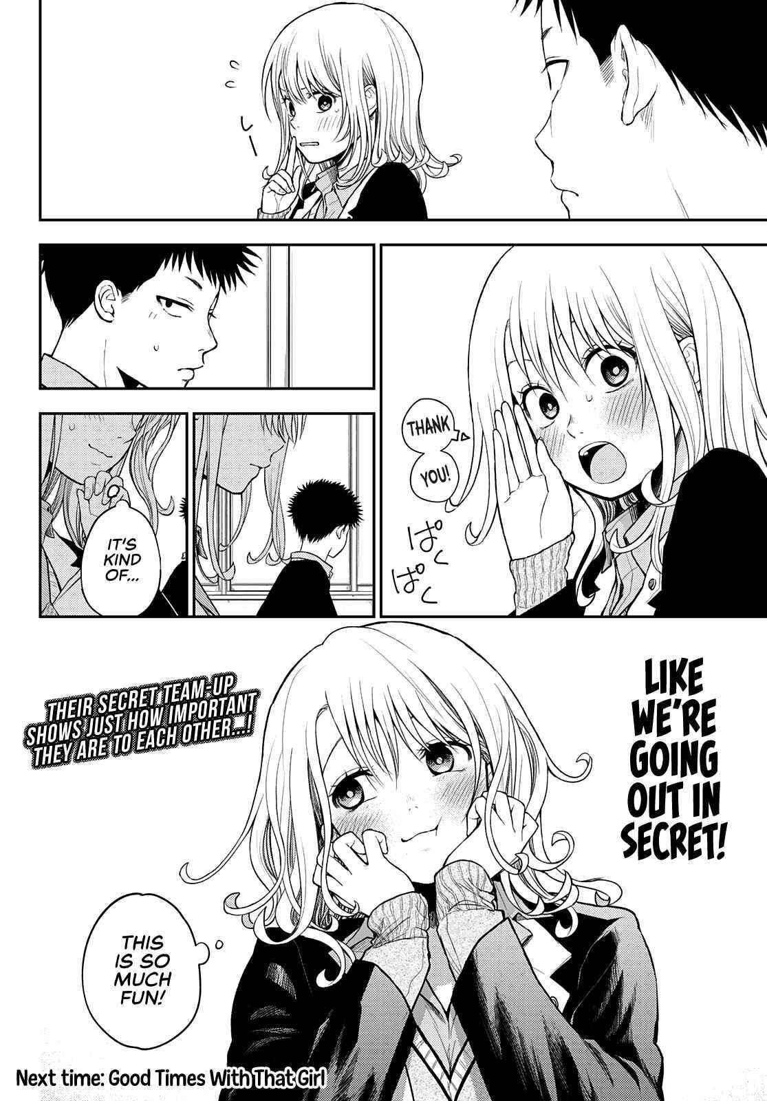 My Cuteness Isn’t Understood By Kuroiwa Medaka Chapter 51 - Page 14 in English