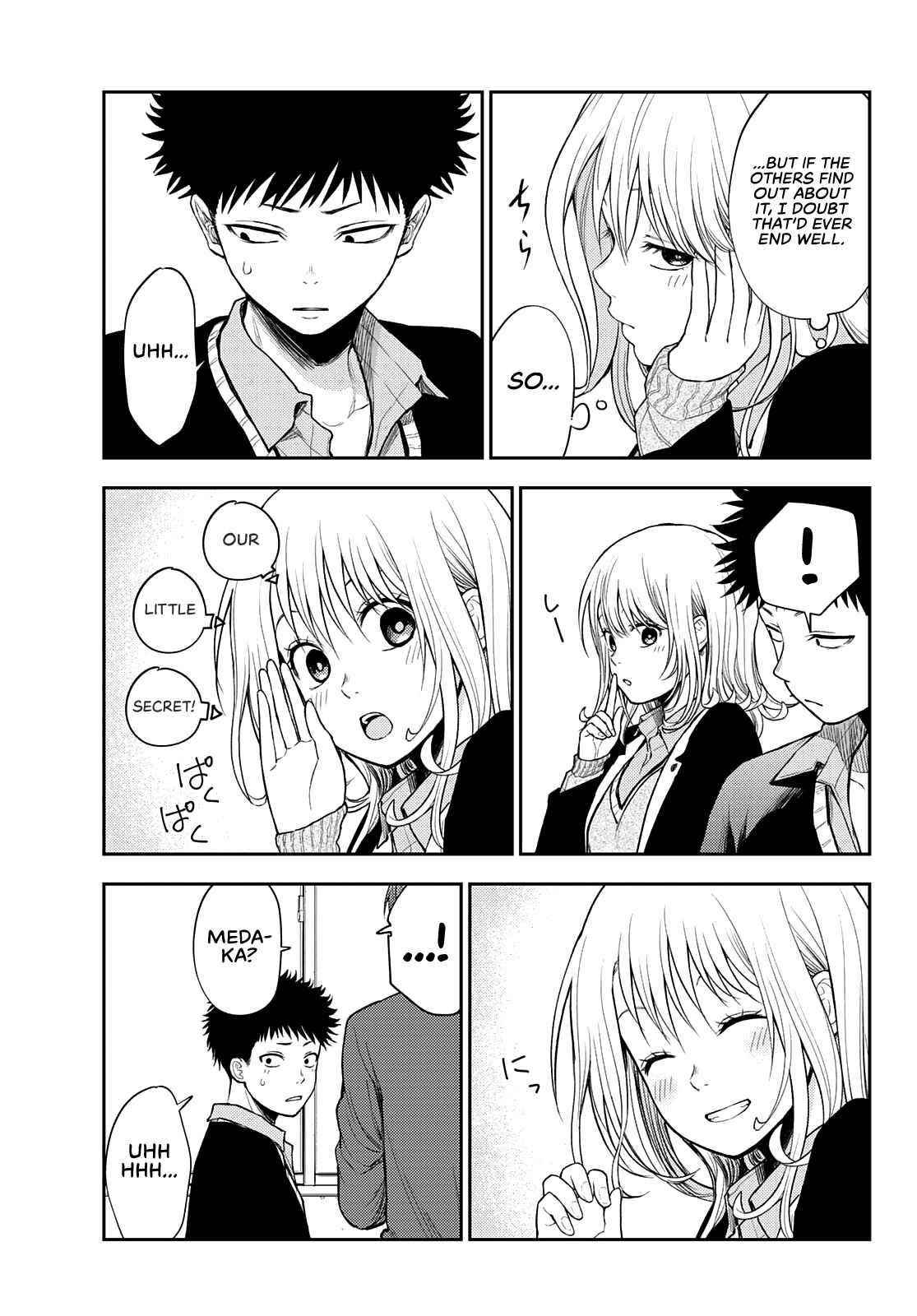 My Cuteness Isn’t Understood By Kuroiwa Medaka Chapter 51 - Page 3 in English