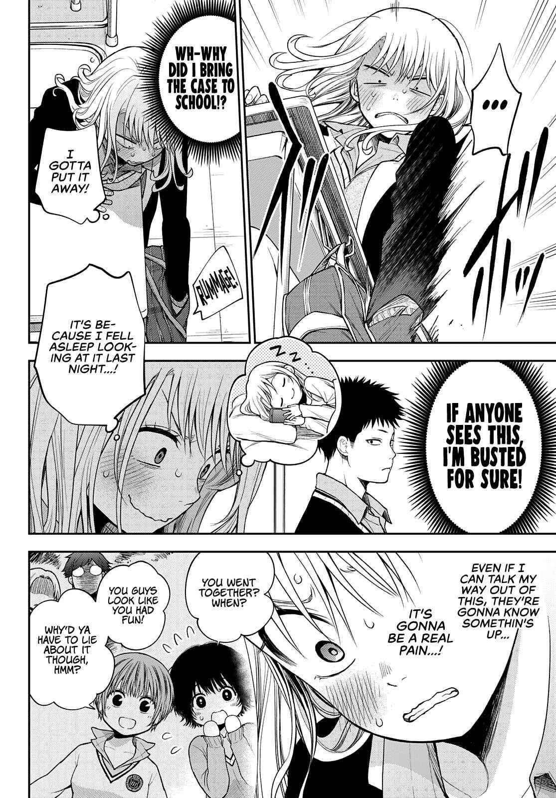 My Cuteness Isn’t Understood By Kuroiwa Medaka Chapter 51 - Page 6 in English