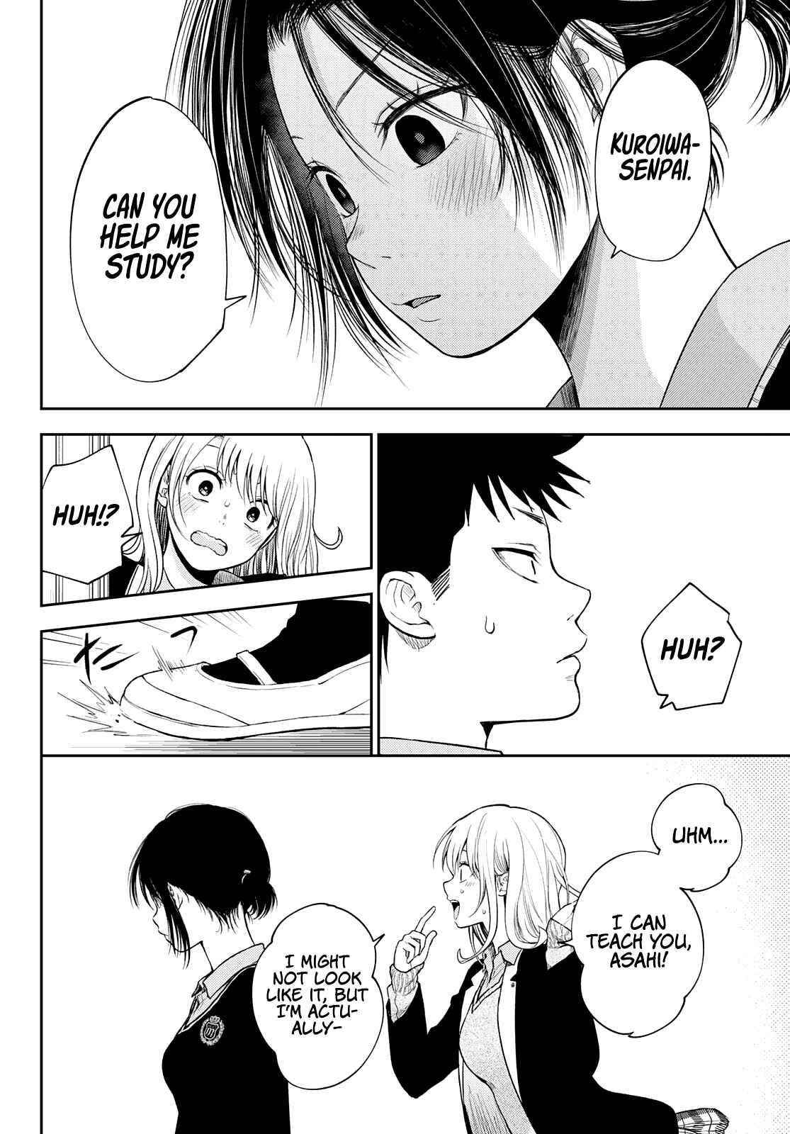 My Cuteness Isn’t Understood By Kuroiwa Medaka Chapter 52 - Page 12 in English