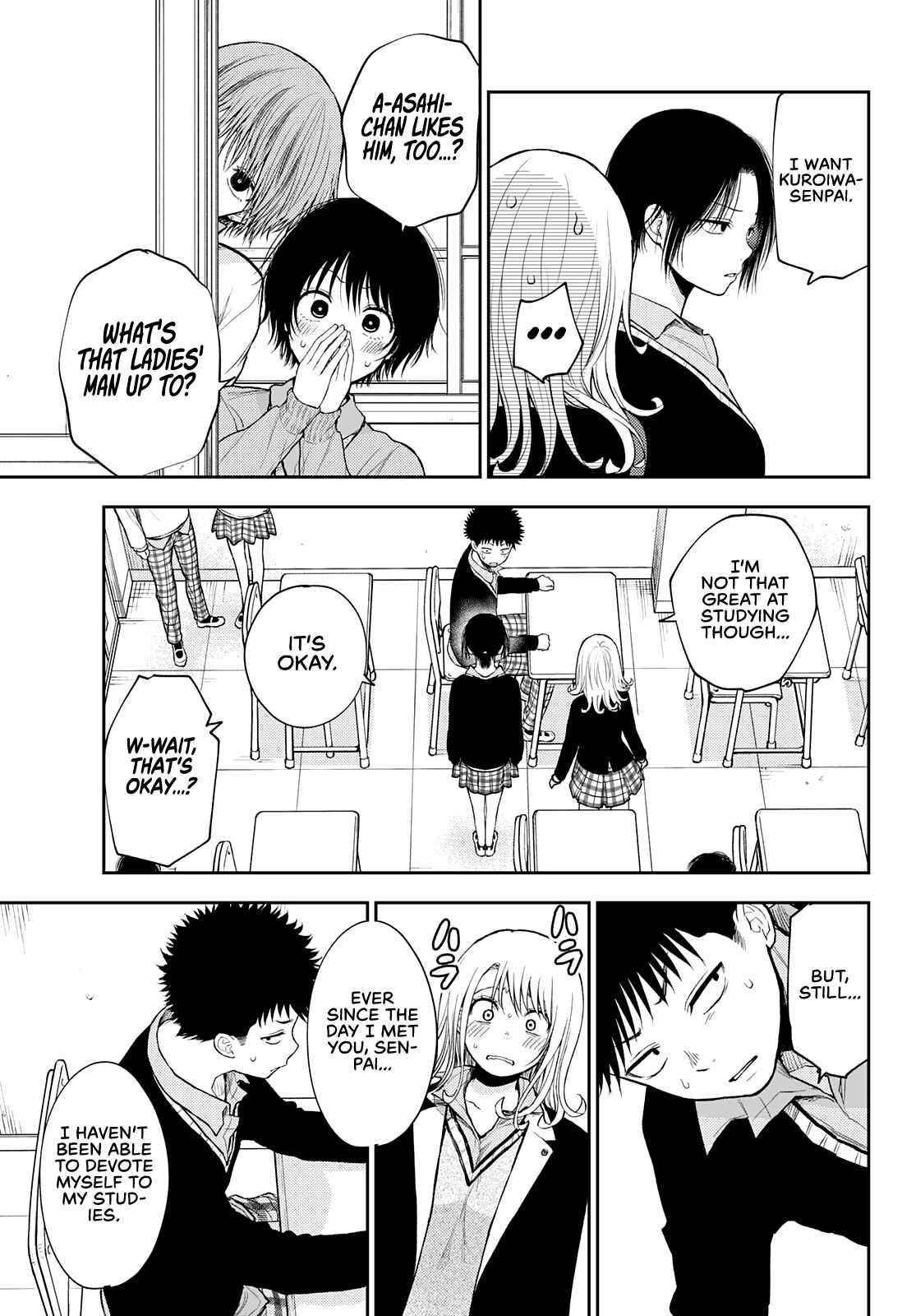 My Cuteness Isn’t Understood By Kuroiwa Medaka Chapter 52 - Page 13 in English