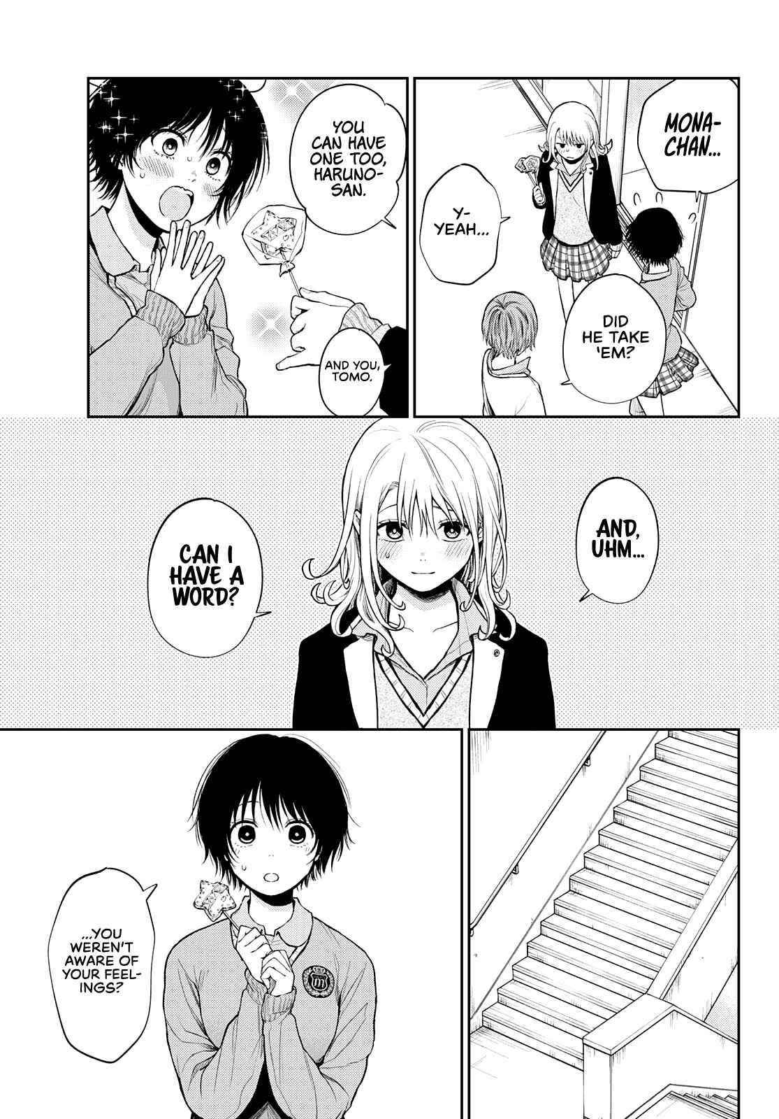 My Cuteness Isn’t Understood By Kuroiwa Medaka Chapter 52 - Page 3 in English