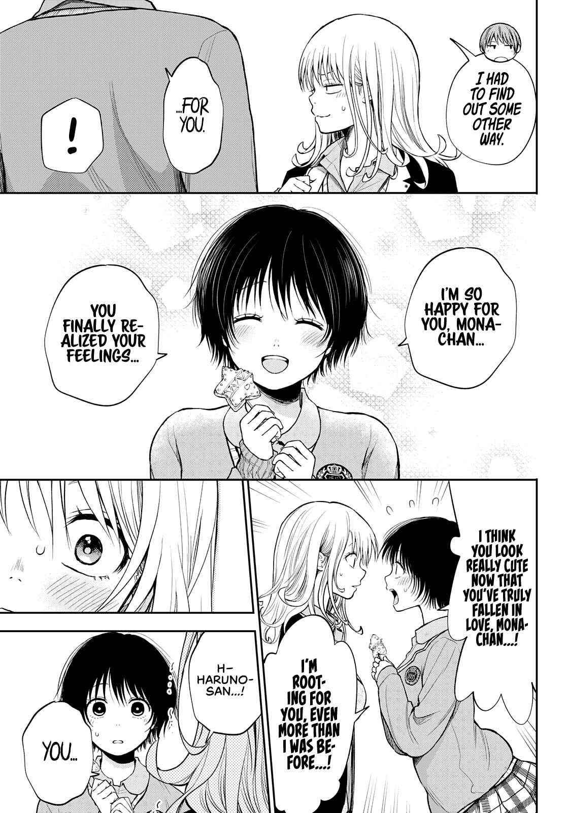My Cuteness Isn’t Understood By Kuroiwa Medaka Chapter 52 - Page 5 in English