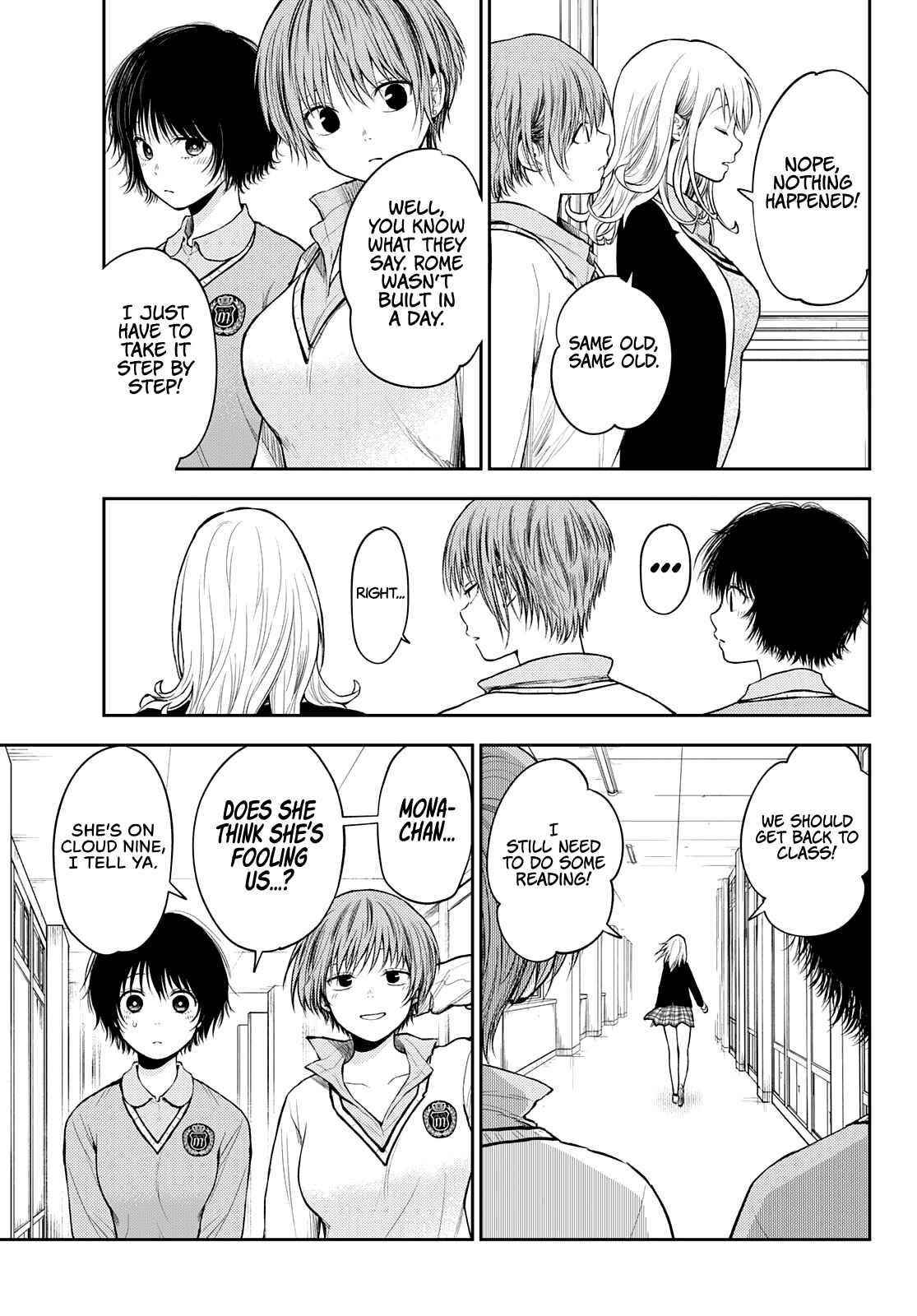 My Cuteness Isn’t Understood By Kuroiwa Medaka Chapter 52 - Page 7 in English