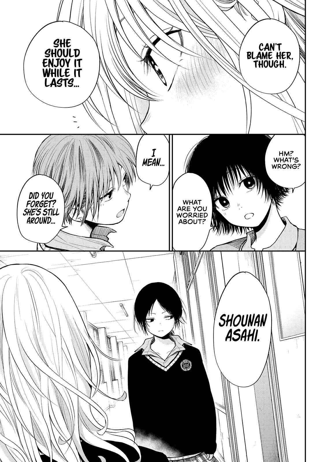 My Cuteness Isn’t Understood By Kuroiwa Medaka Chapter 52 - Page 9 in English