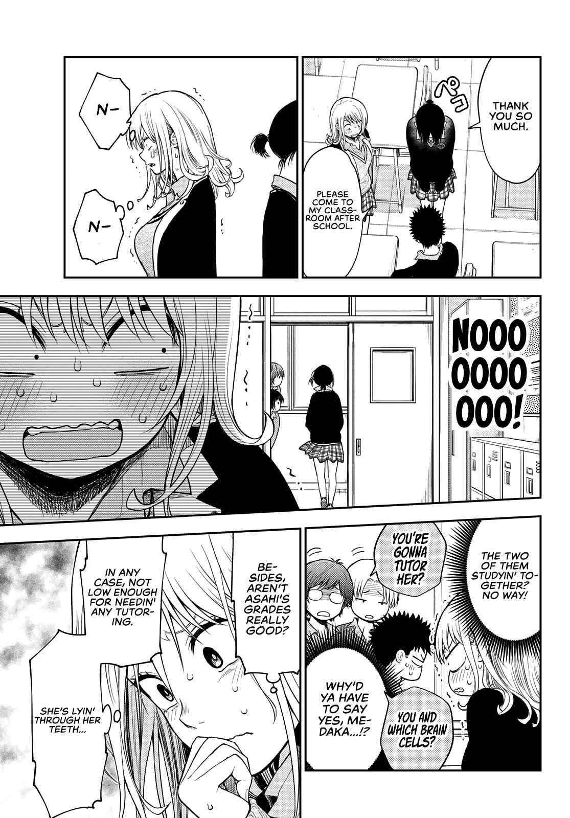 My Cuteness Isn’t Understood By Kuroiwa Medaka Chapter 53 - Page 3 in English