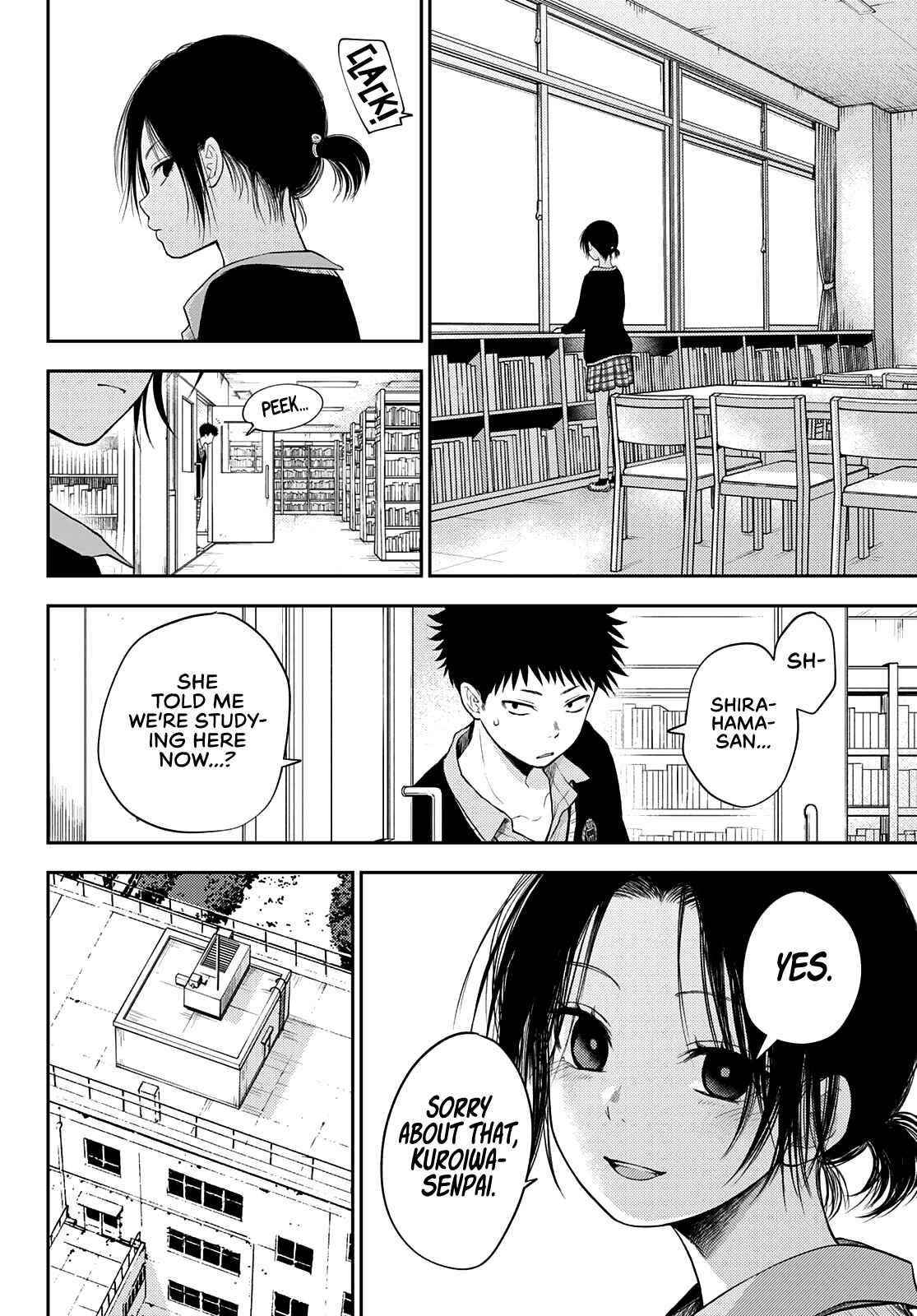 My Cuteness Isn’t Understood By Kuroiwa Medaka Chapter 53 - Page 8 in English