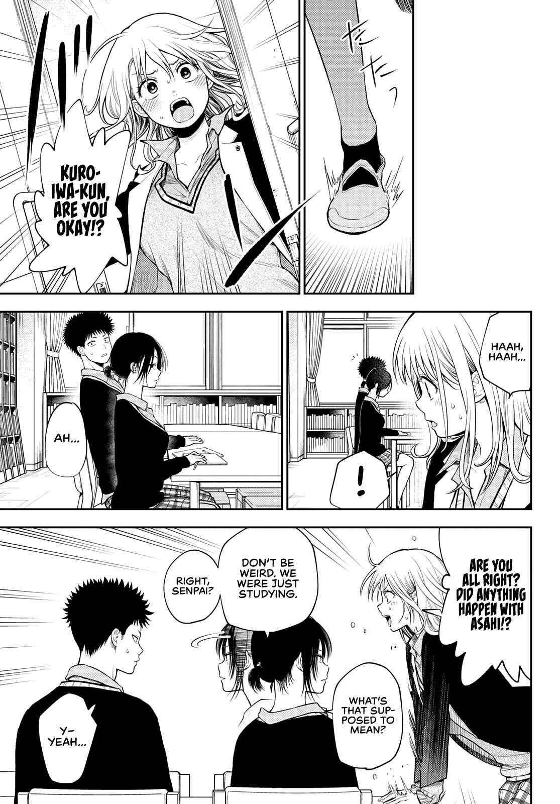 My Cuteness Isn’t Understood By Kuroiwa Medaka Chapter 54 - Page 11 in English