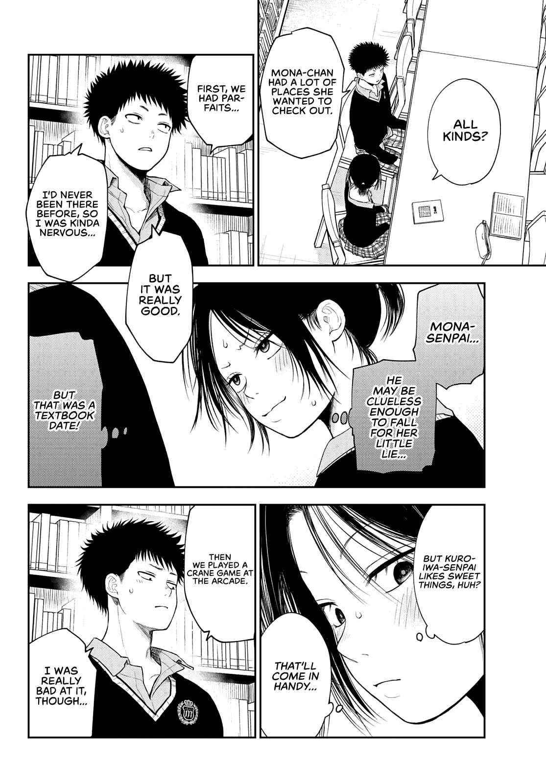 My Cuteness Isn’t Understood By Kuroiwa Medaka Chapter 54 - Page 6 in English